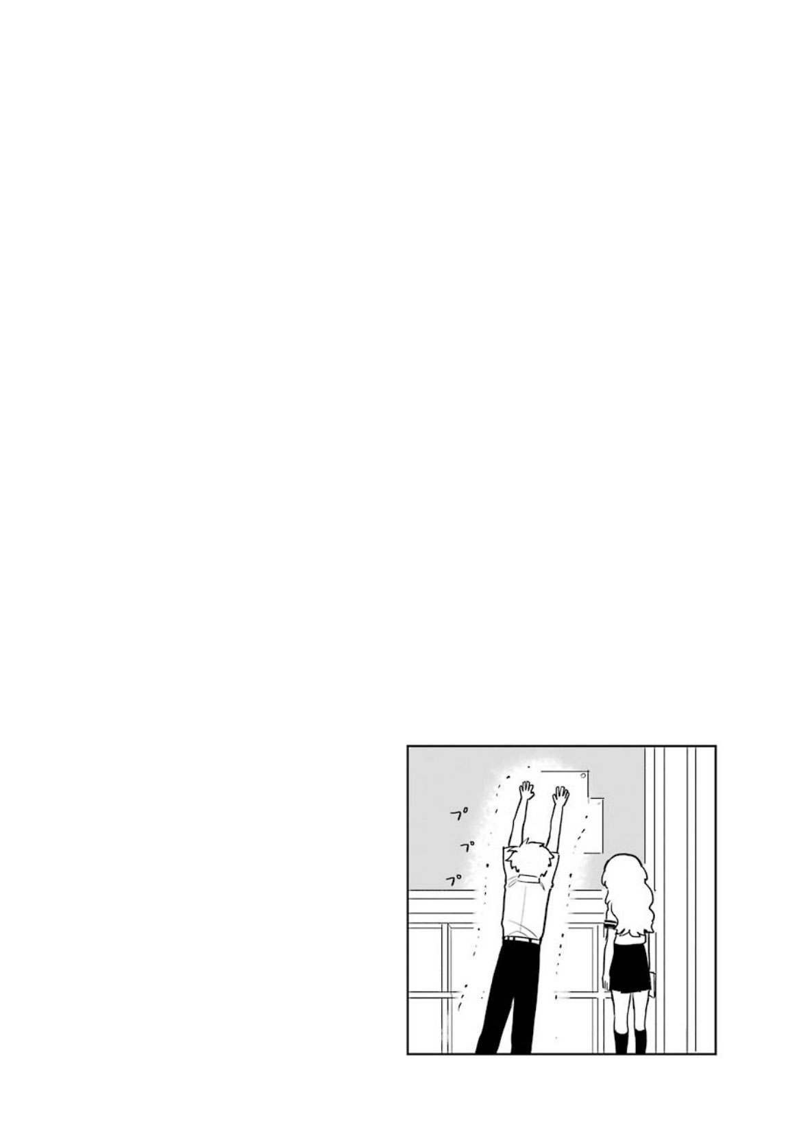 Chapter 40 - halaman 9