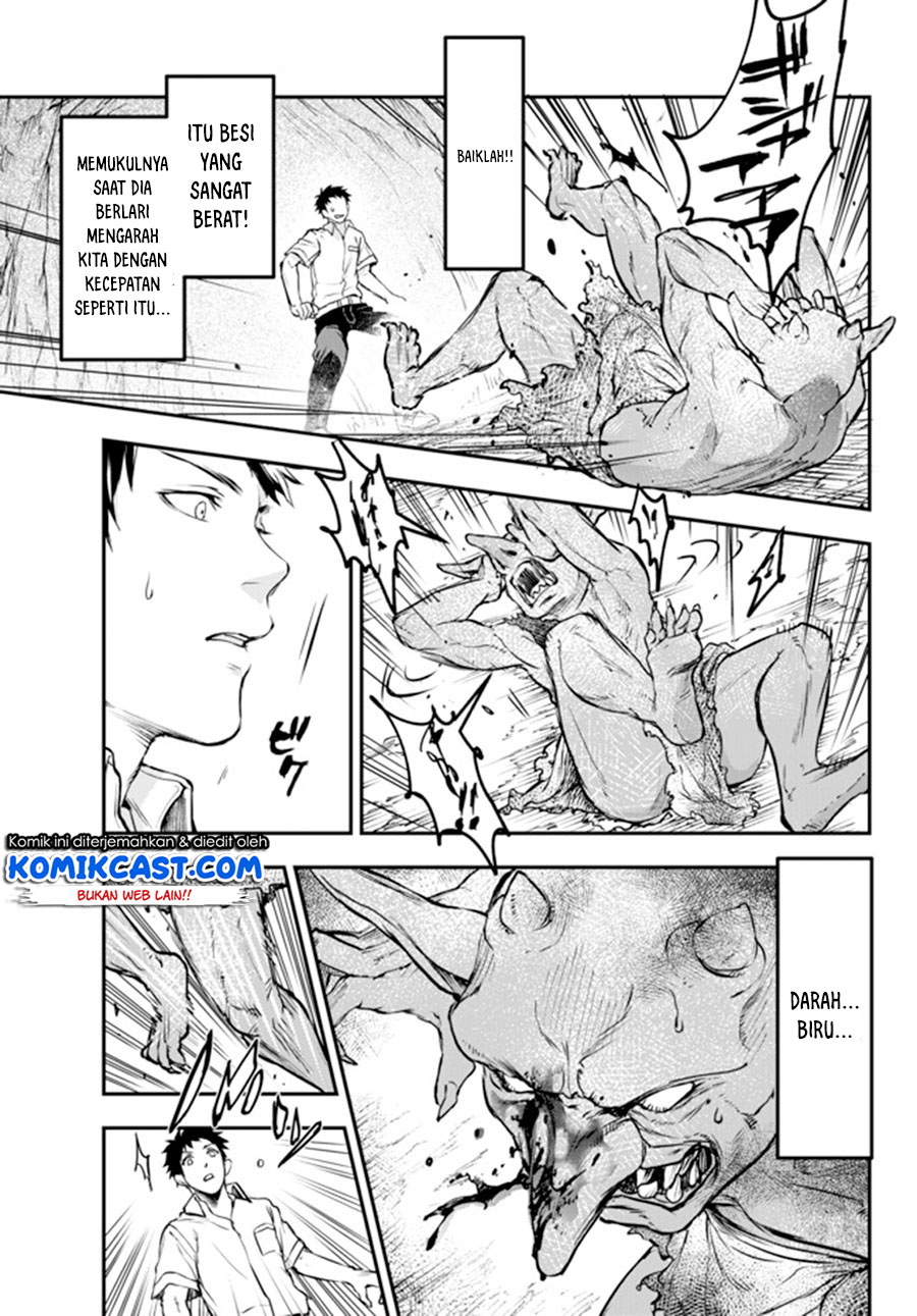 Chapter 5 - halaman 17