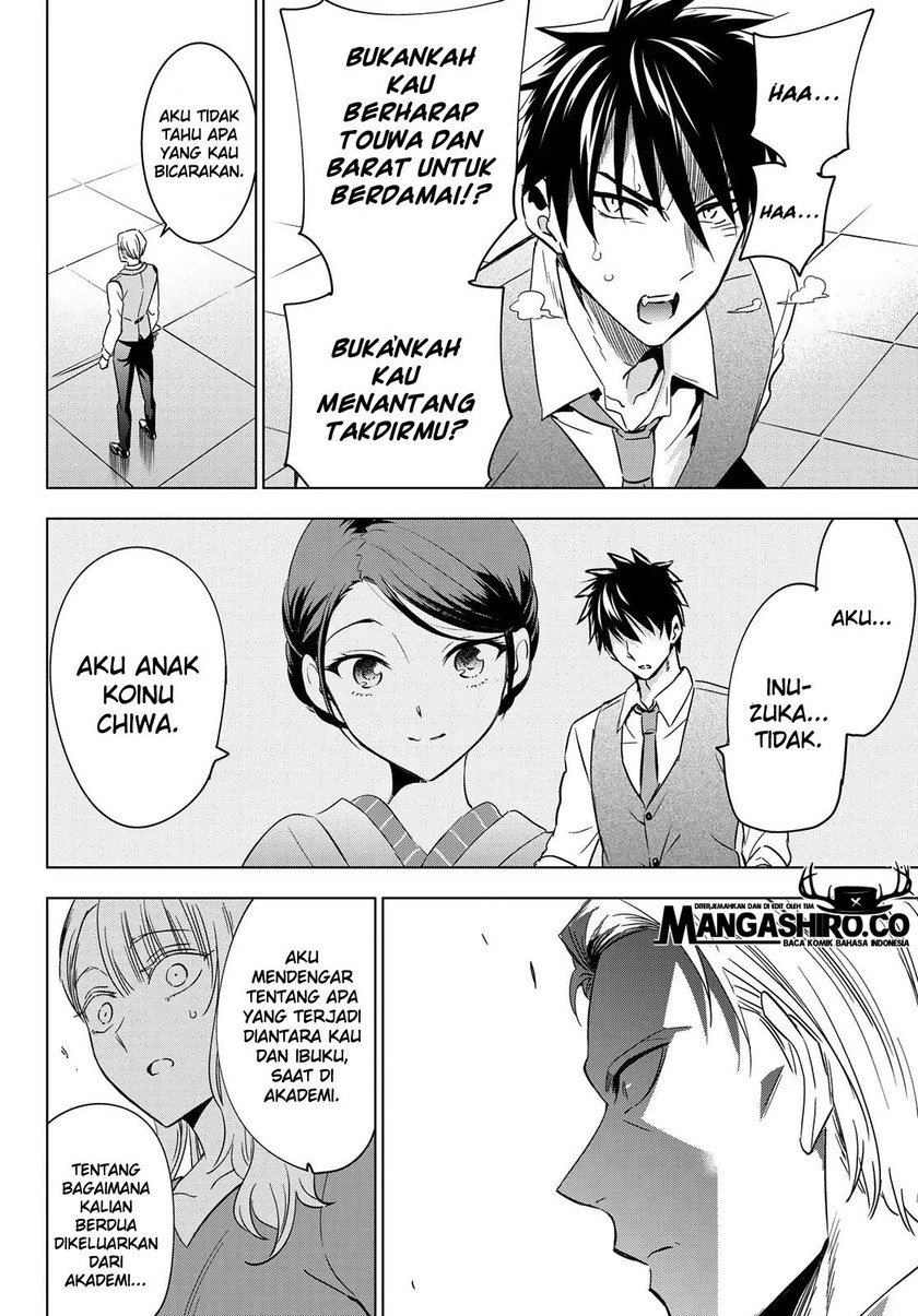 Chapter 113 - halaman 14