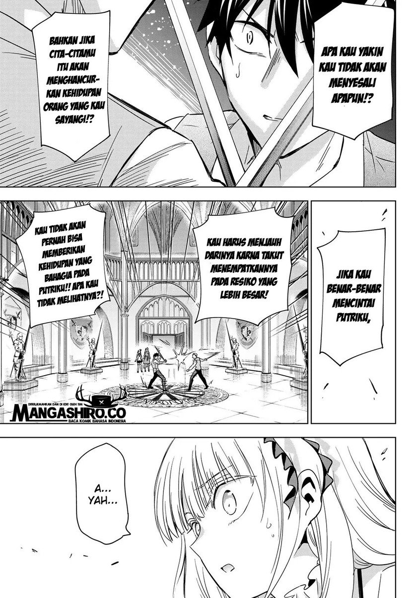 Chapter 113 - halaman 17