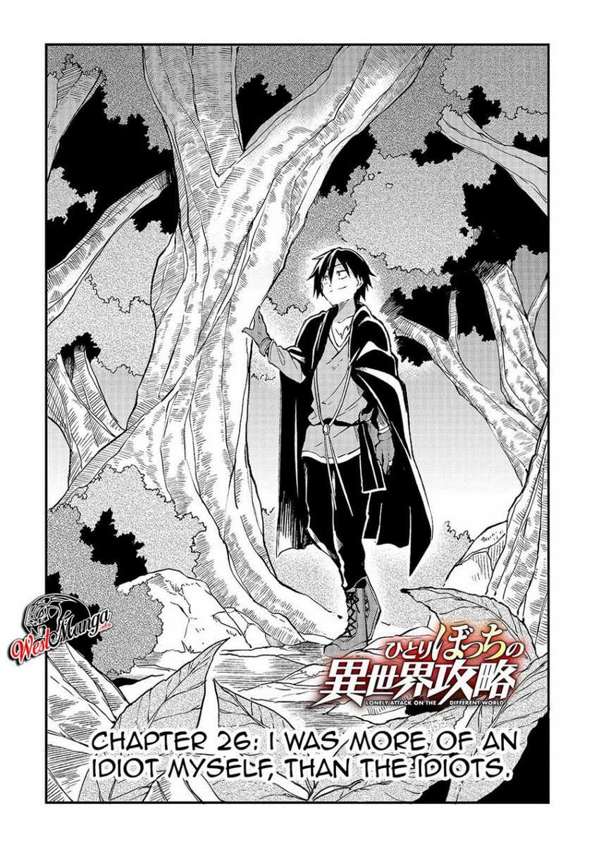 Chapter 26 - halaman 5