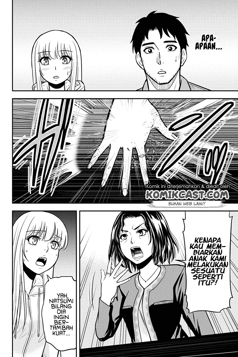 Chapter 49 - halaman 17