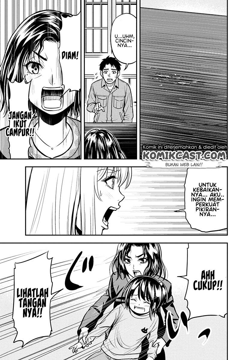 Chapter 49 - halaman 18