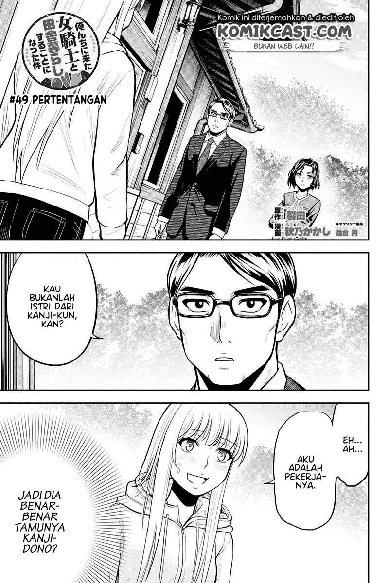 Chapter 49 - halaman 3