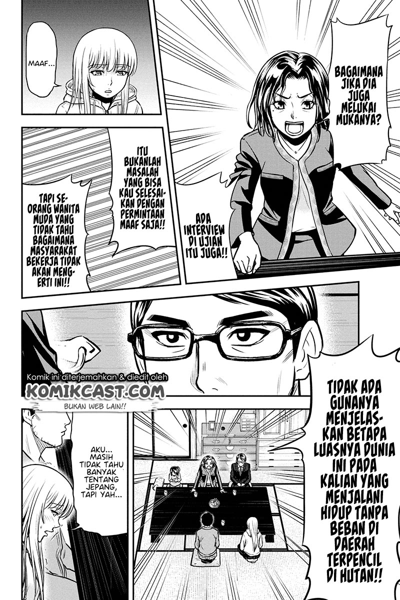 Chapter 49 - halaman 21