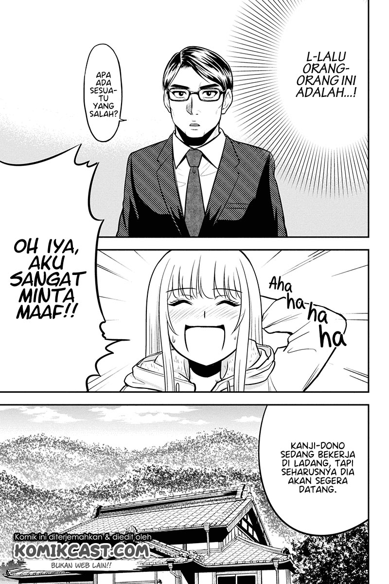 Chapter 49 - halaman 6