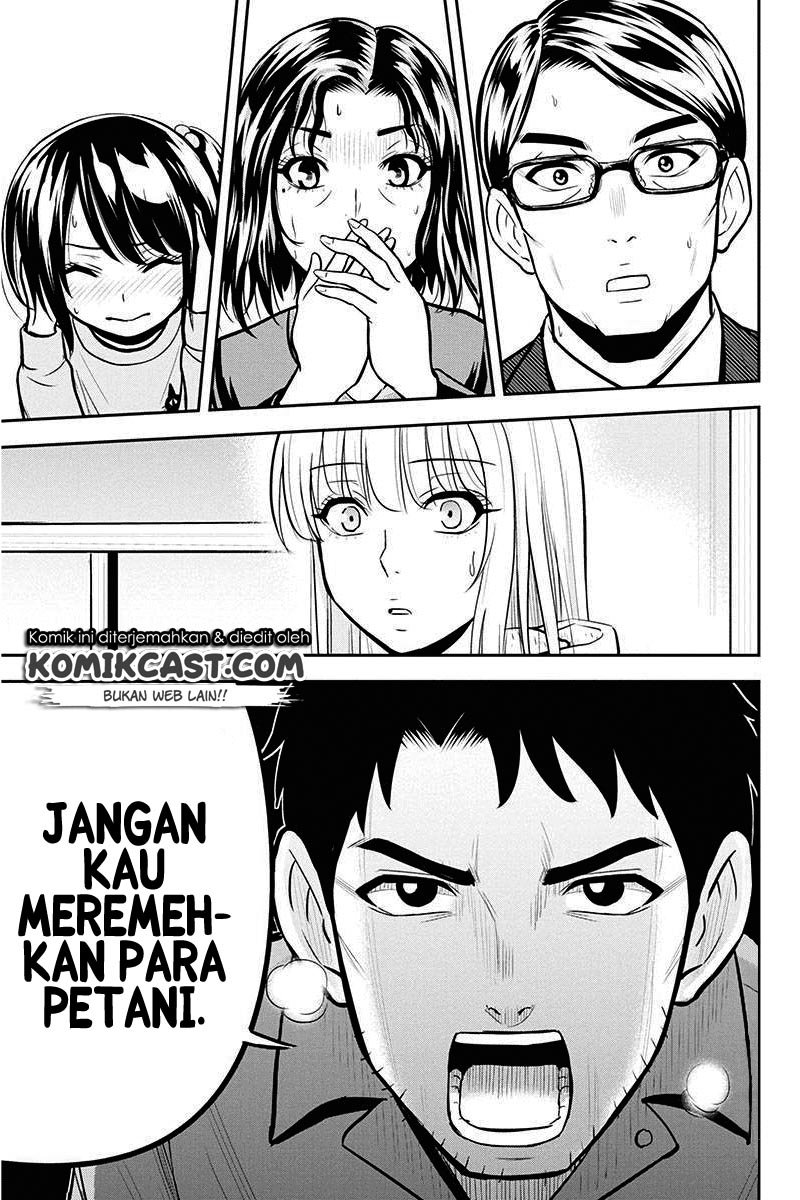 Chapter 48 - halaman 24