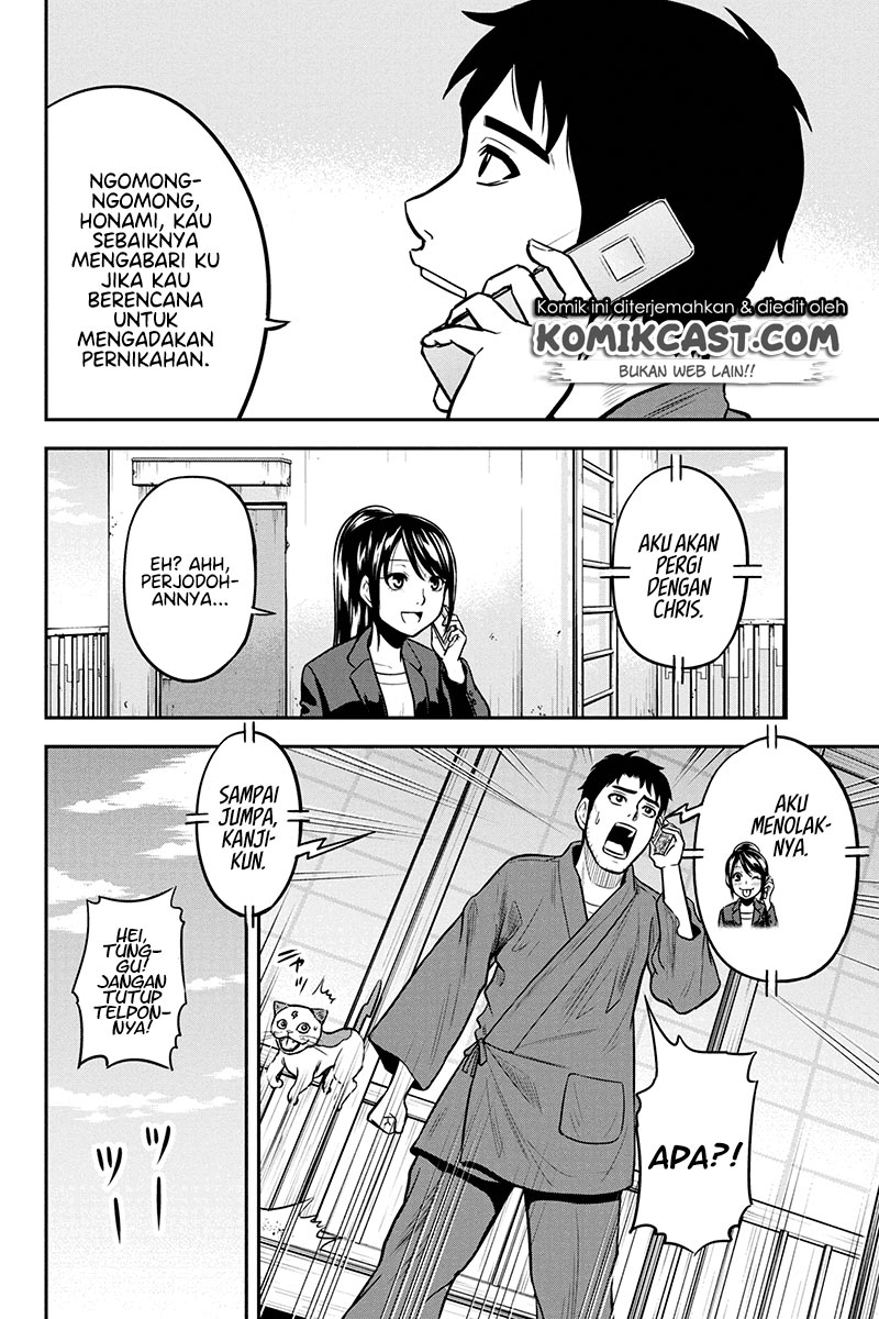 Chapter 48 - halaman 33