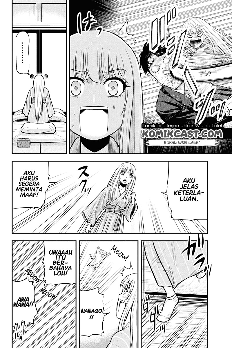 Chapter 48 - halaman 37
