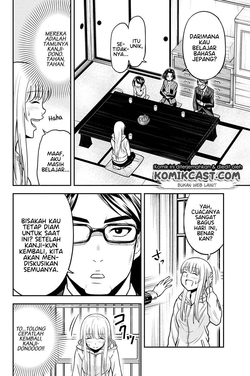 Chapter 48 - halaman 9