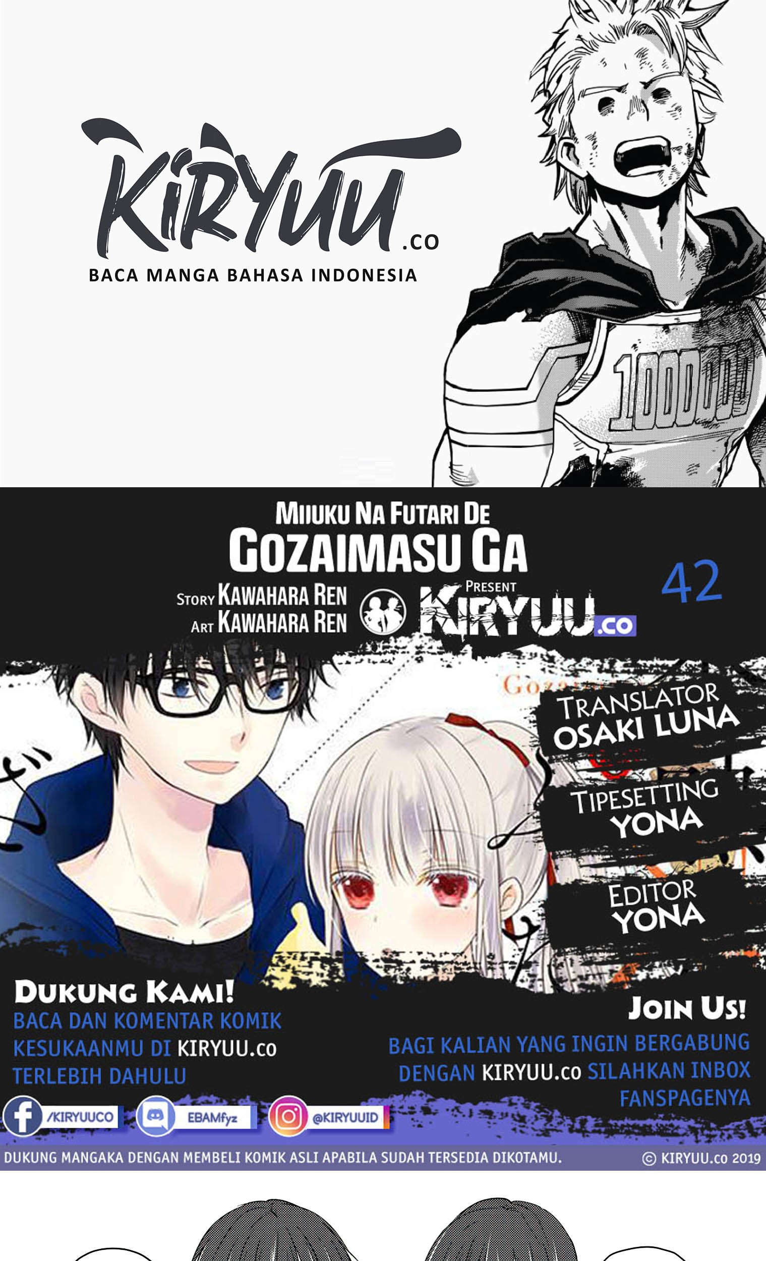 Chapter 42 - halaman 2