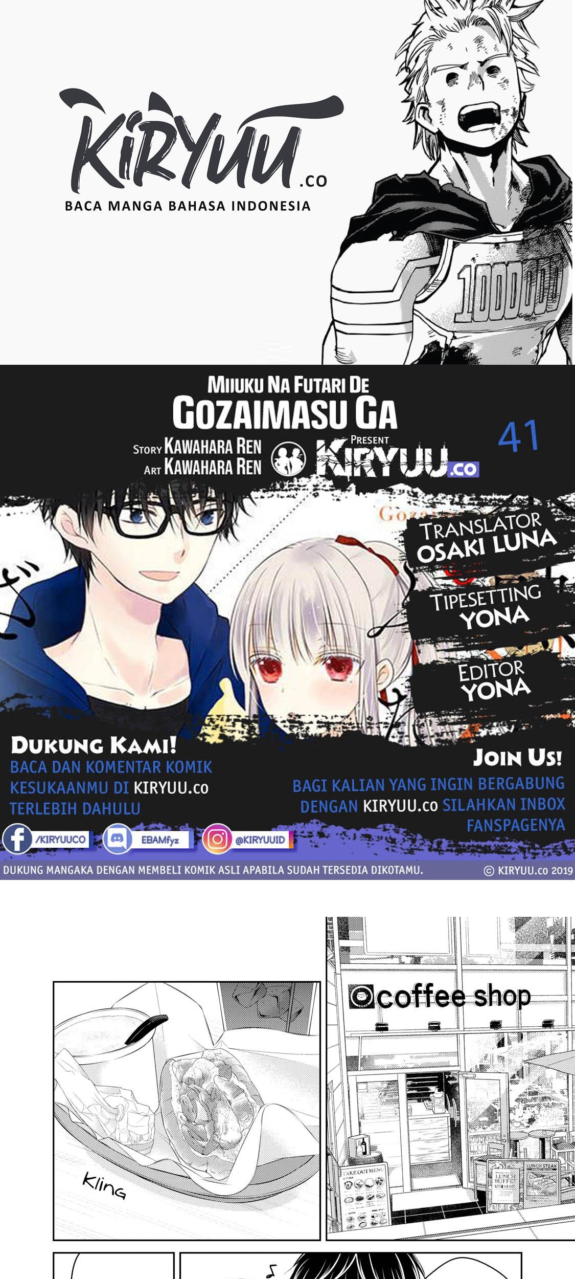 Chapter 41 - halaman 2