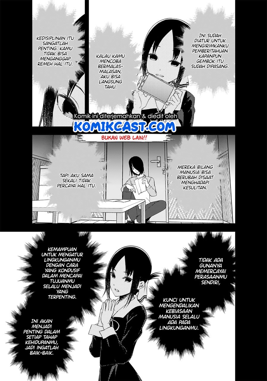 Chapter 198 - halaman 13