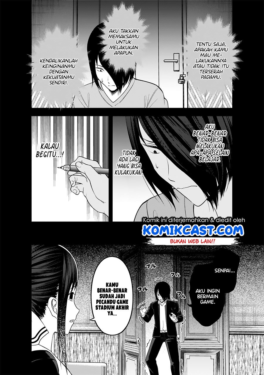 Chapter 198 - halaman 14