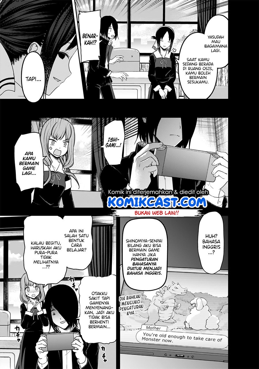 Chapter 198 - halaman 15