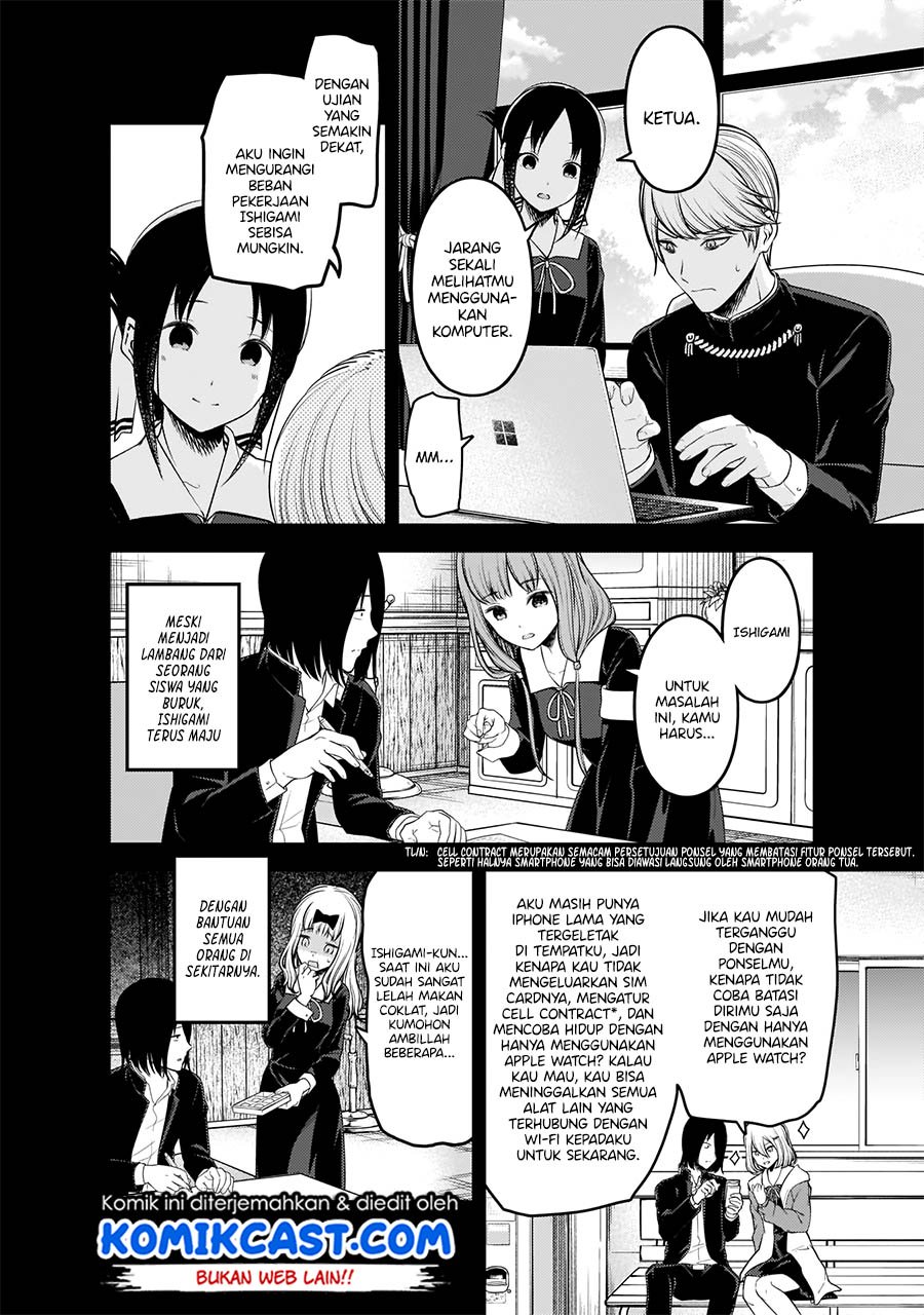 Chapter 198 - halaman 16