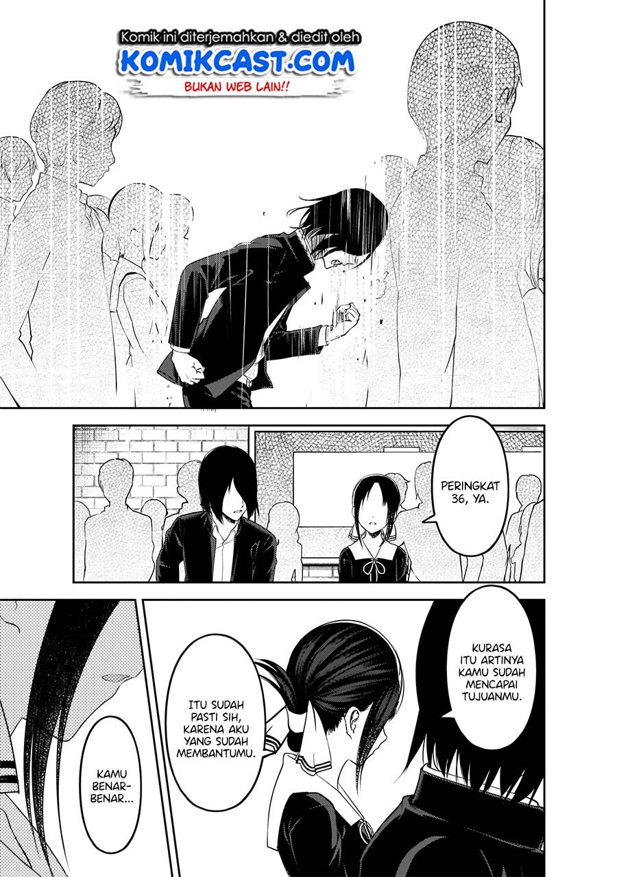 Chapter 198 - halaman 19