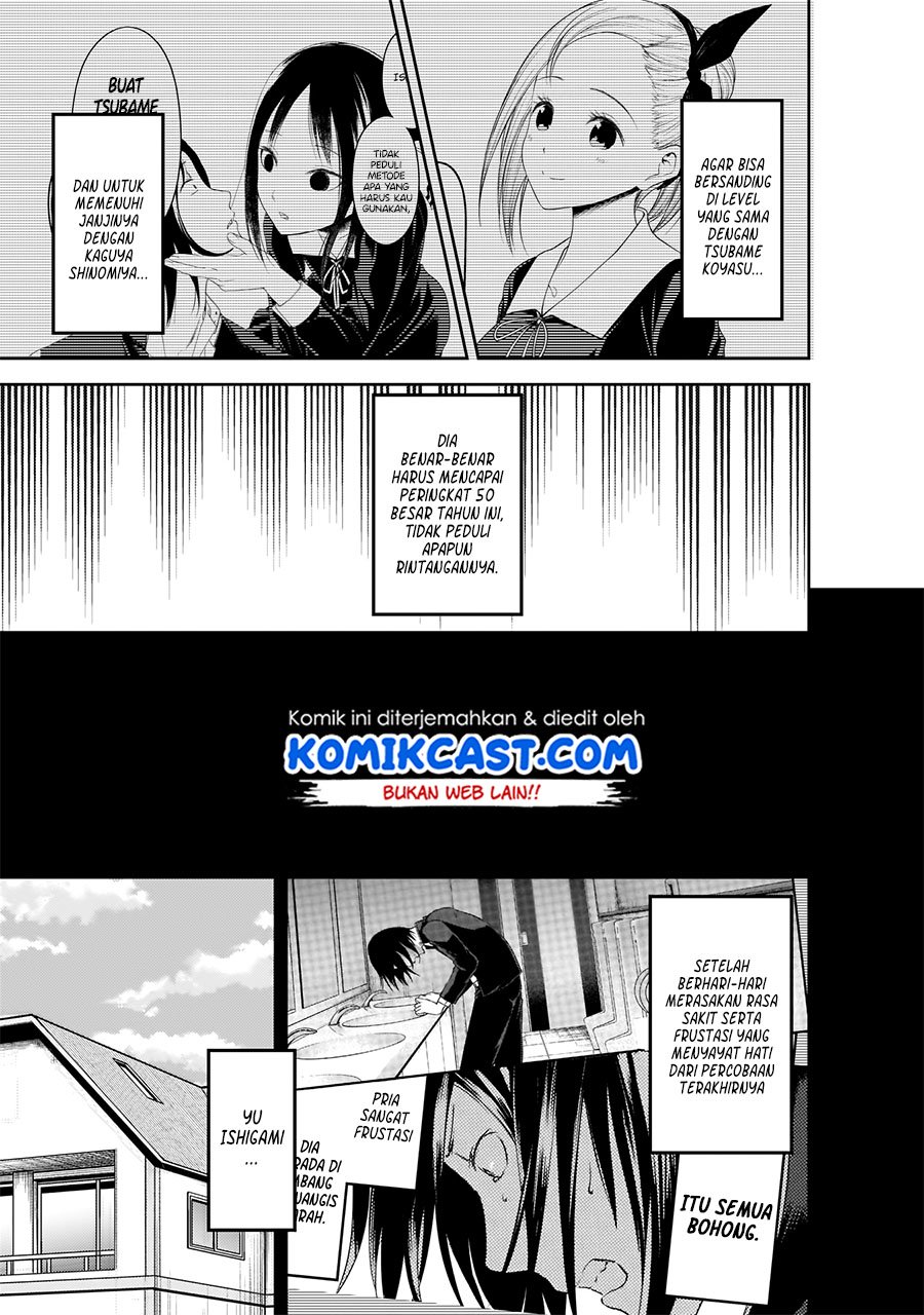 Chapter 198 - halaman 5