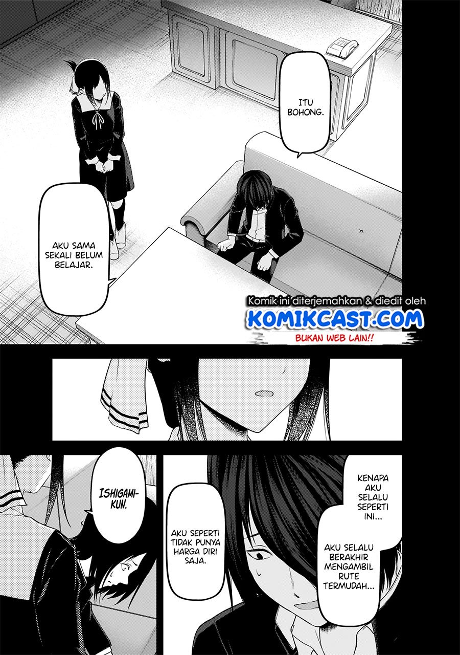 Chapter 198 - halaman 9