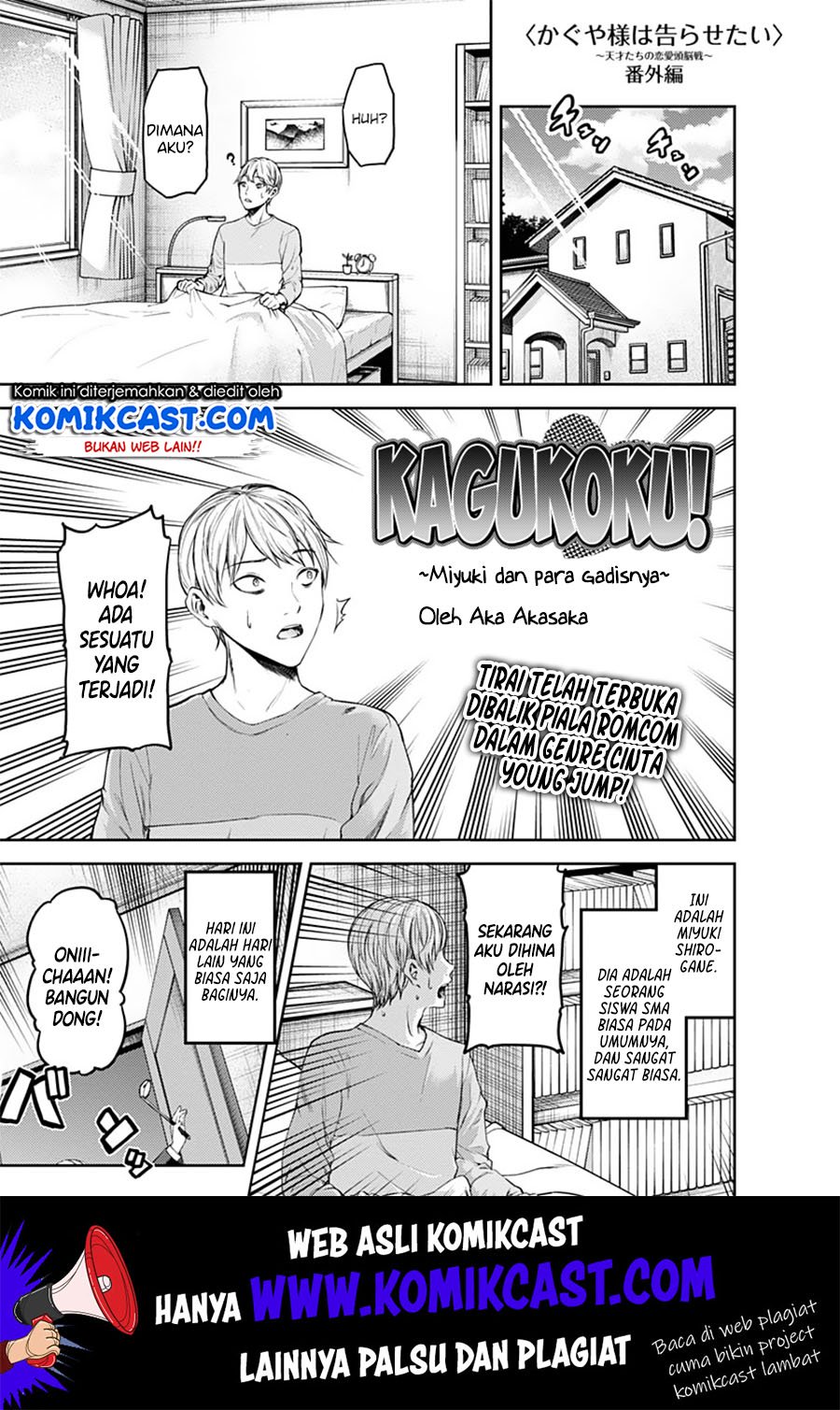 Chapter 197.2 - halaman 3