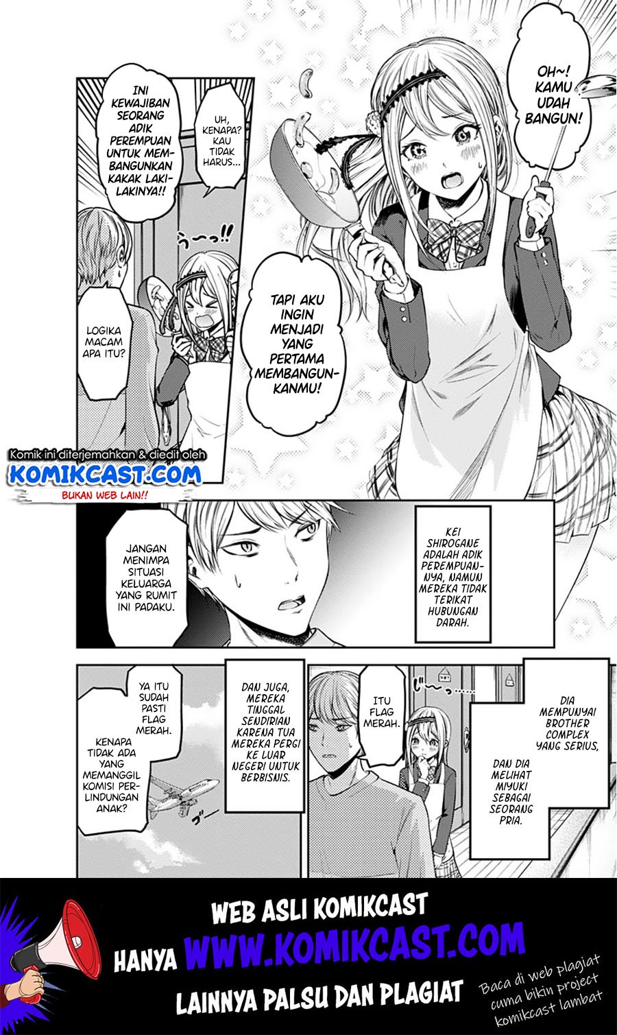 Chapter 197.2 - halaman 4