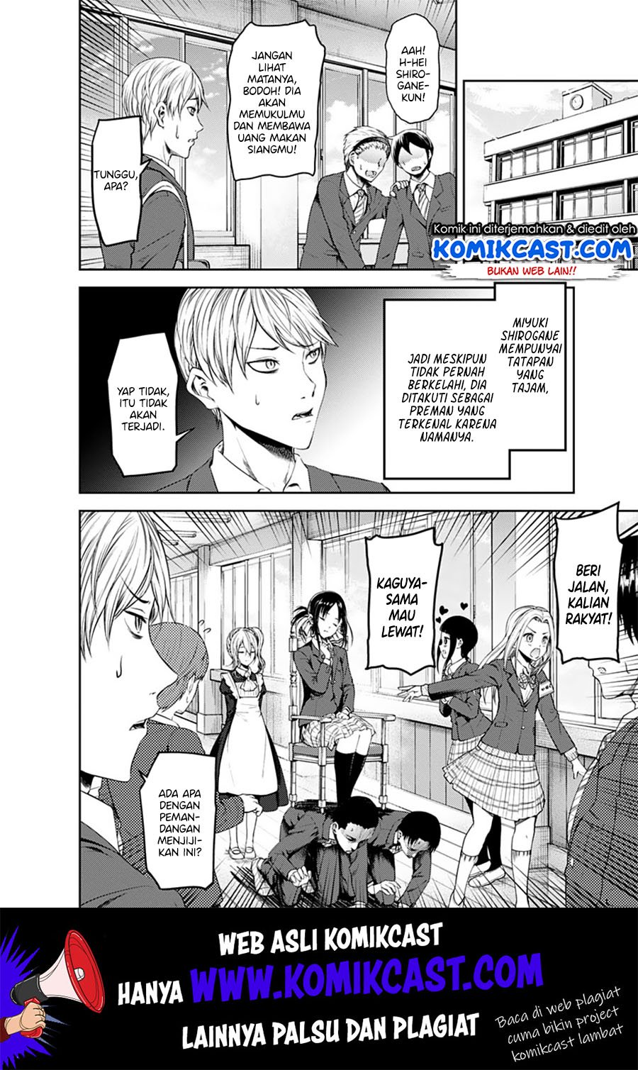 Chapter 197.2 - halaman 6