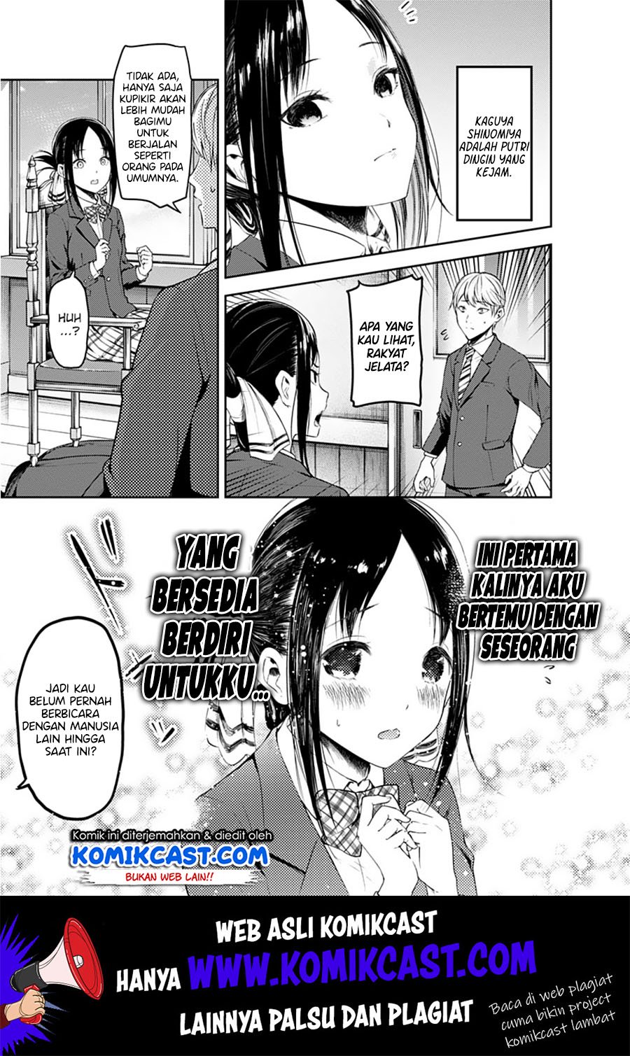Chapter 197.2 - halaman 7