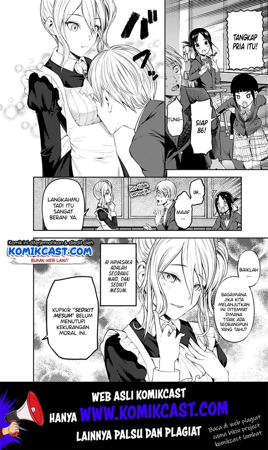 Chapter 197.2 - halaman 8