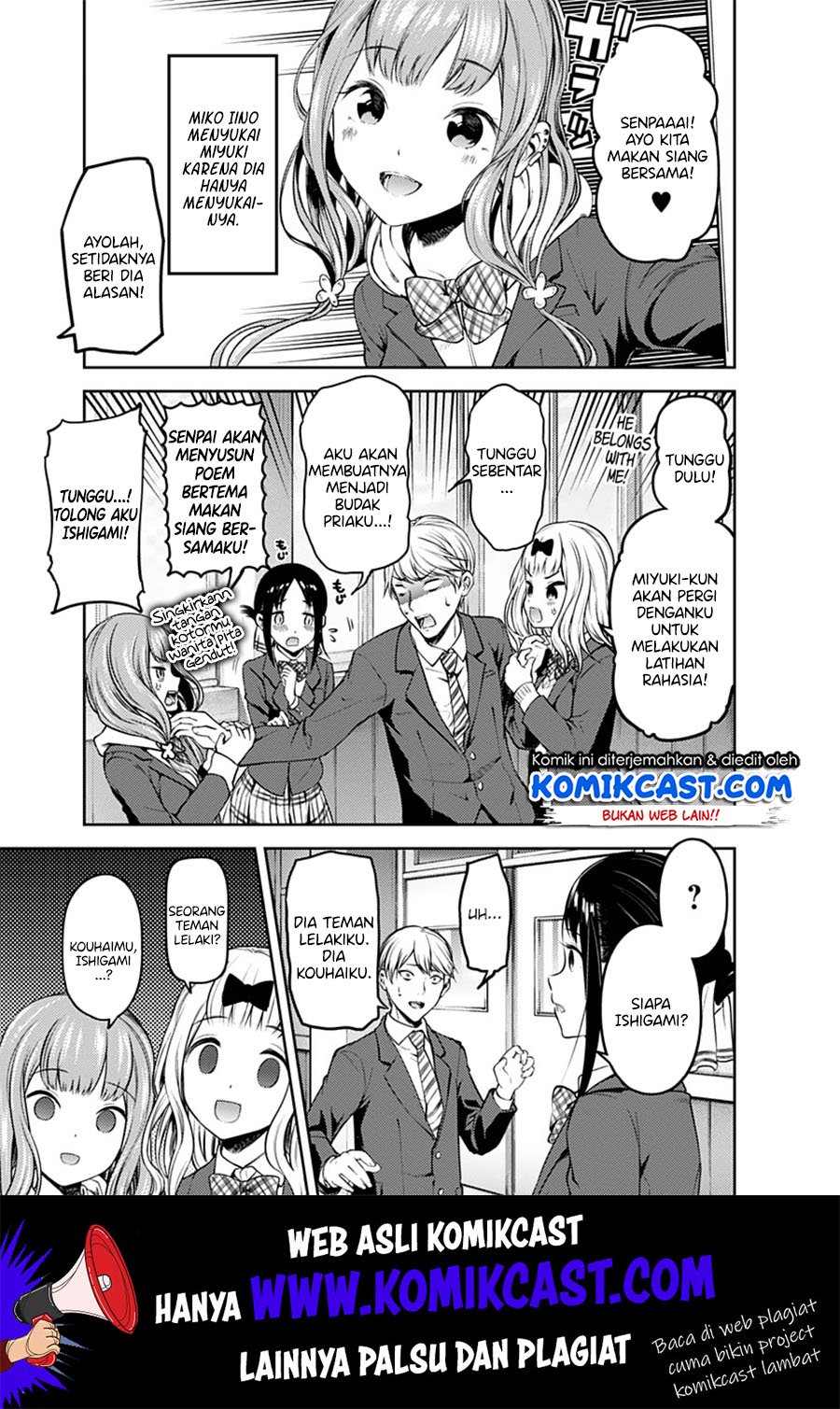 Chapter 197.2 - halaman 9