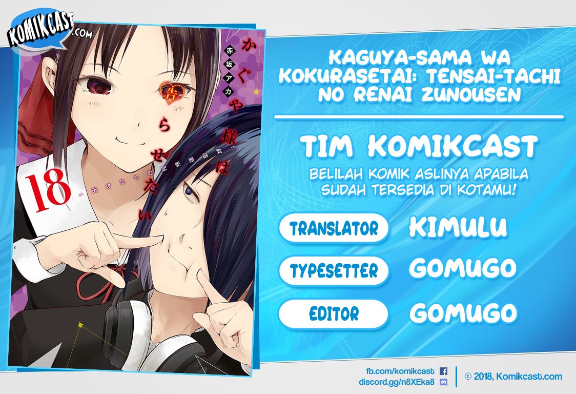 Chapter 197.1 - halaman 2