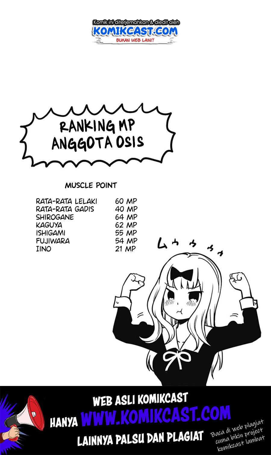 Chapter 197.1 - halaman 8