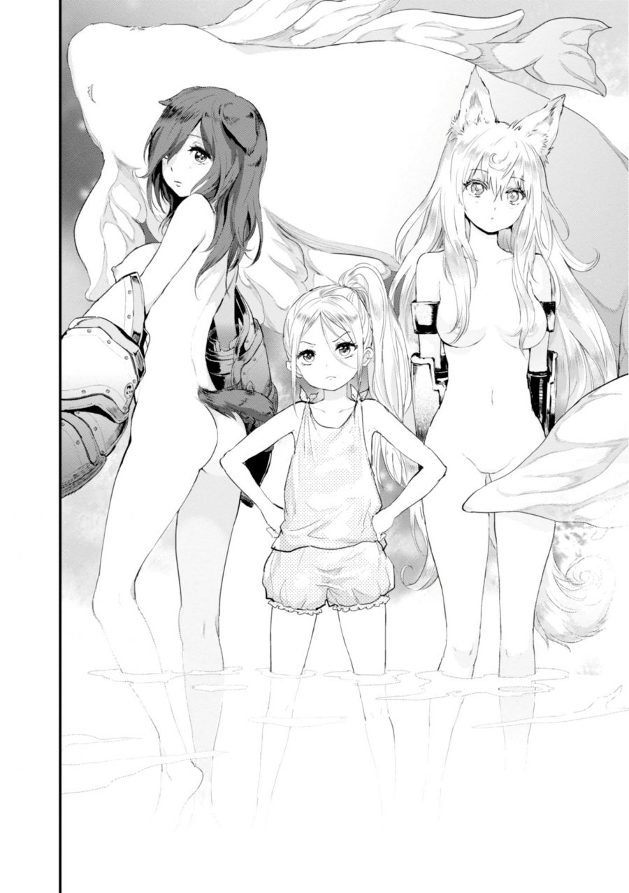 Chapter 10 - halaman 4