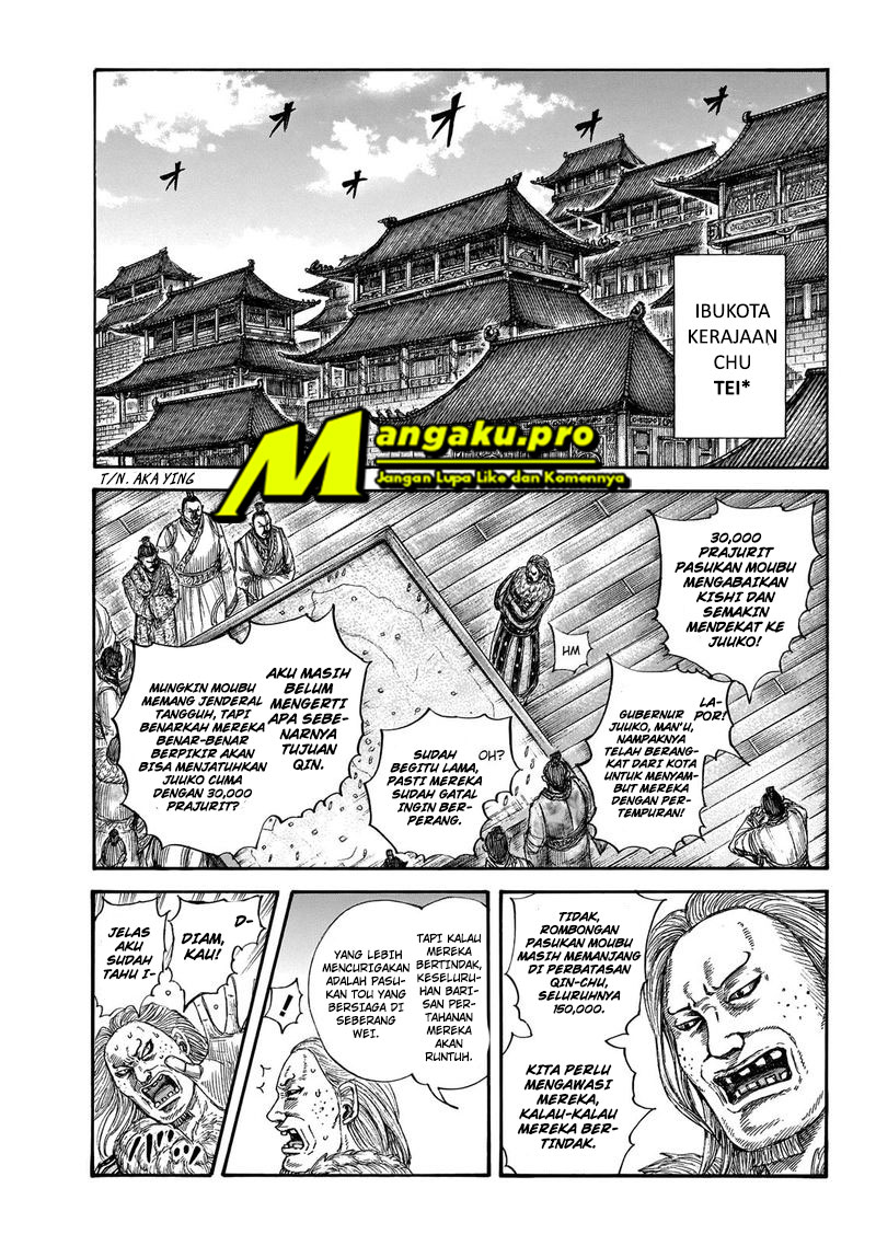 Chapter 650 - halaman 11