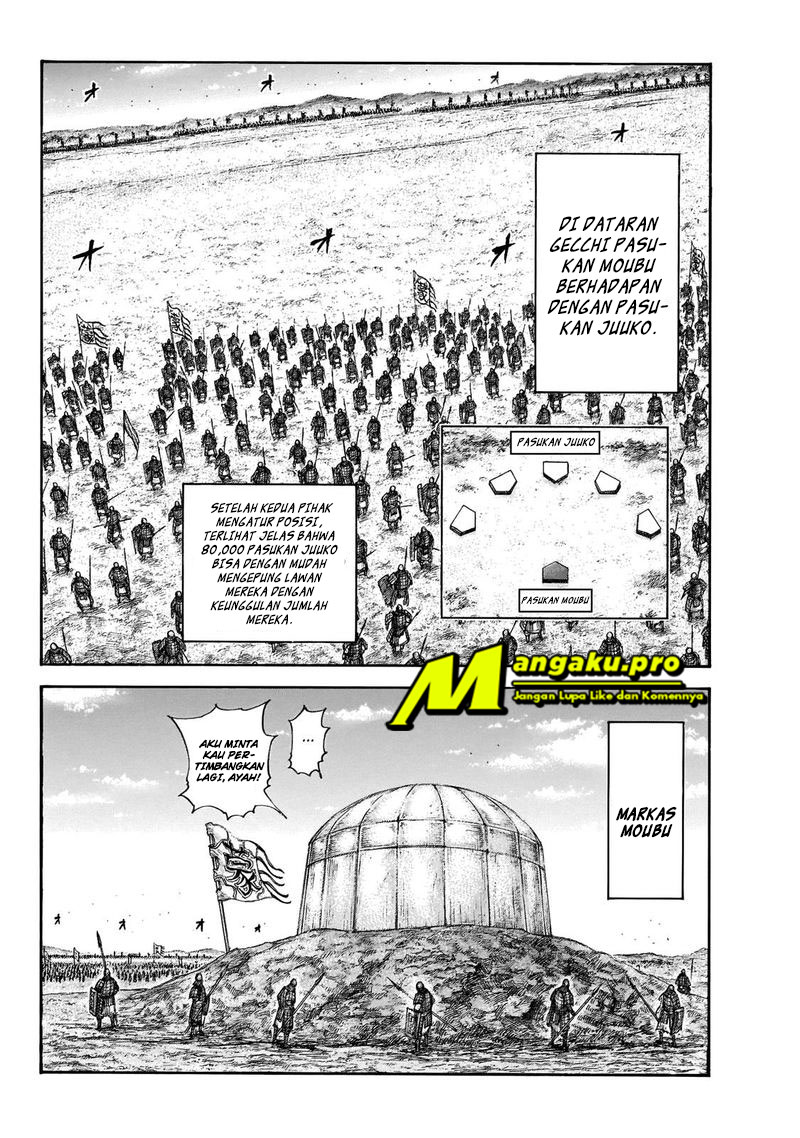 Chapter 650 - halaman 14