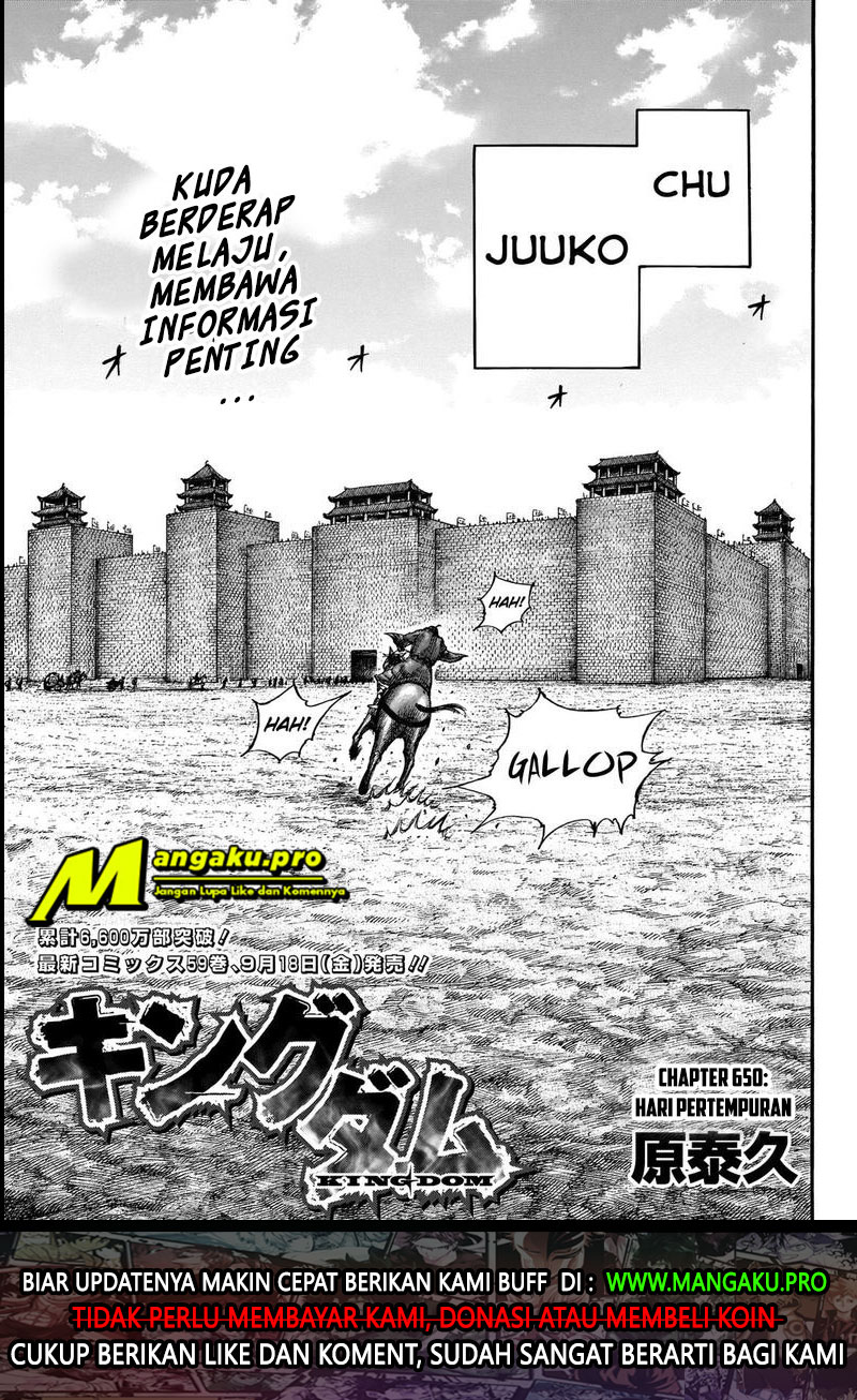 Chapter 650 - halaman 3
