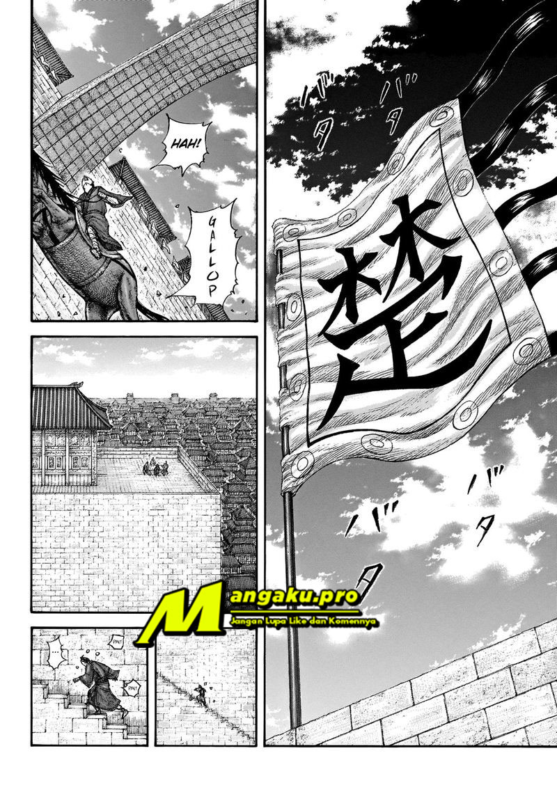 Chapter 650 - halaman 4