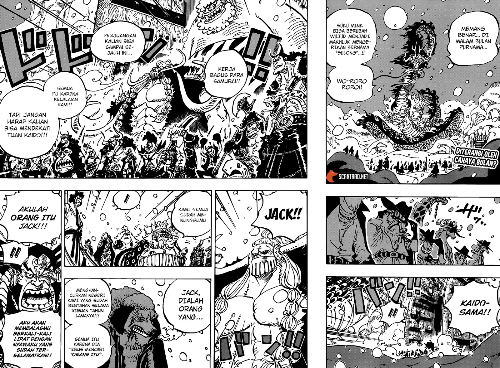 Chapter 988 - halaman 3
