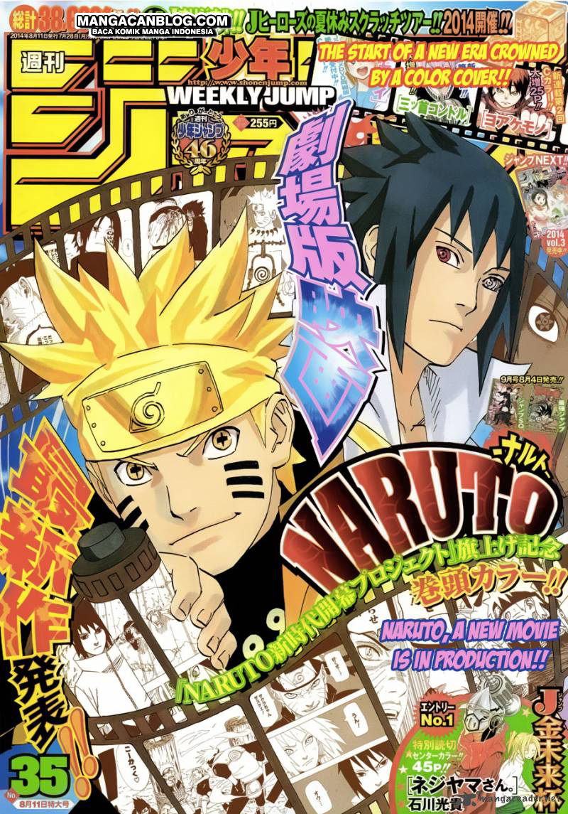 Chapter 686 - halaman 2