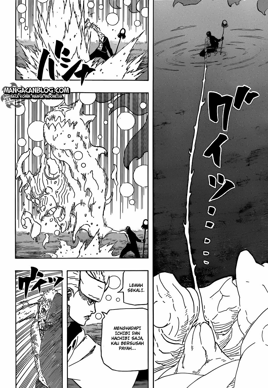 Chapter 666 - halaman 7