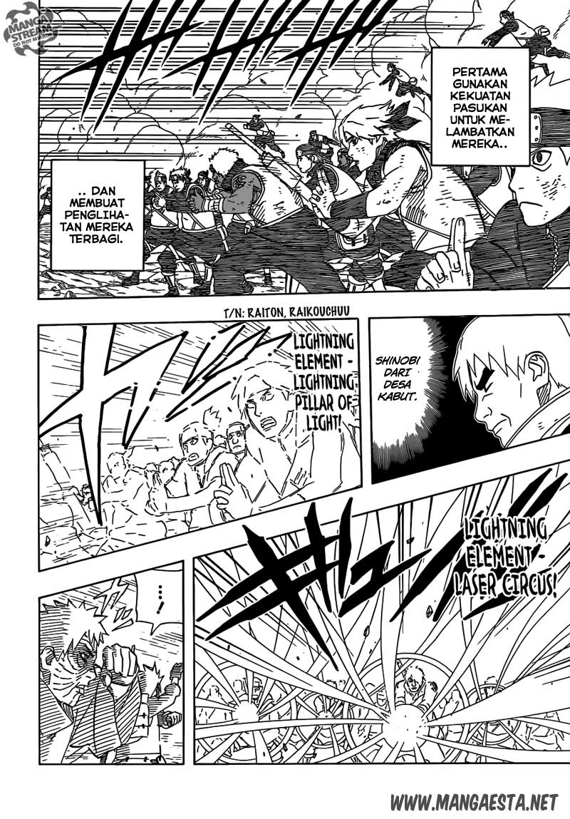 Chapter 612 - halaman 8