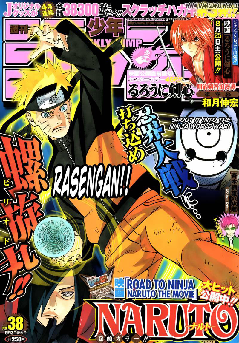 Chapter 597 - halaman 3