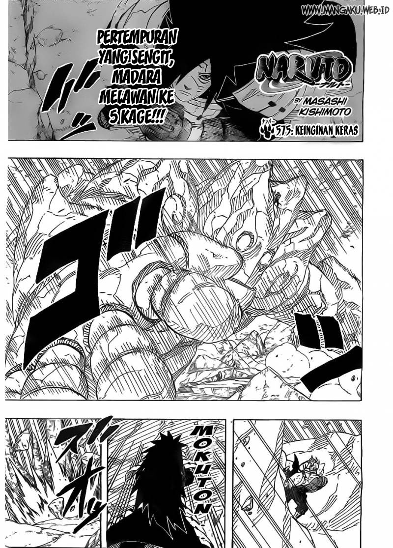 Chapter 575 - halaman 3
