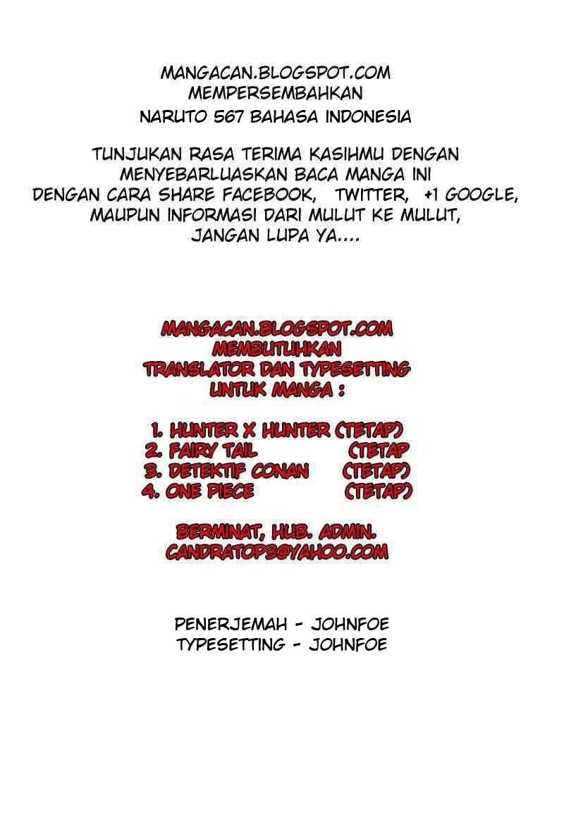 Chapter 567 - halaman 4