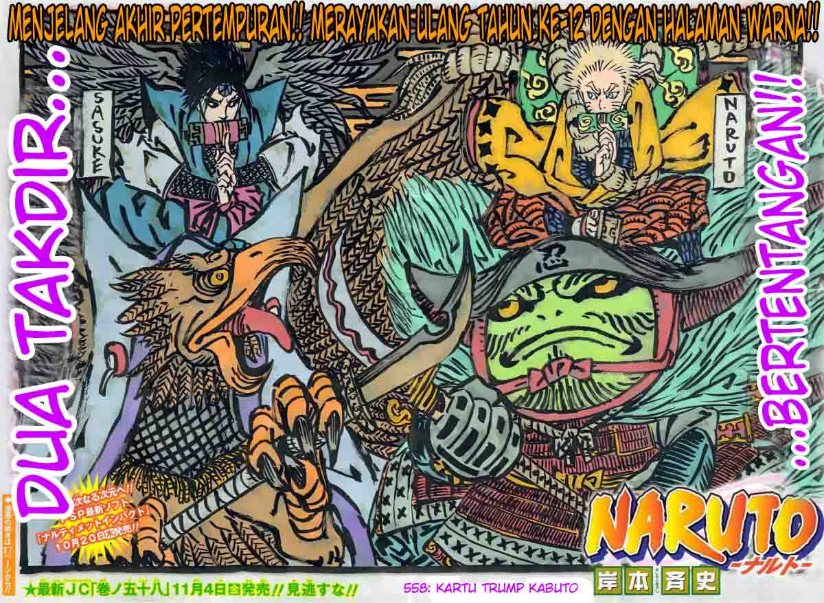 Chapter 558 - halaman 3