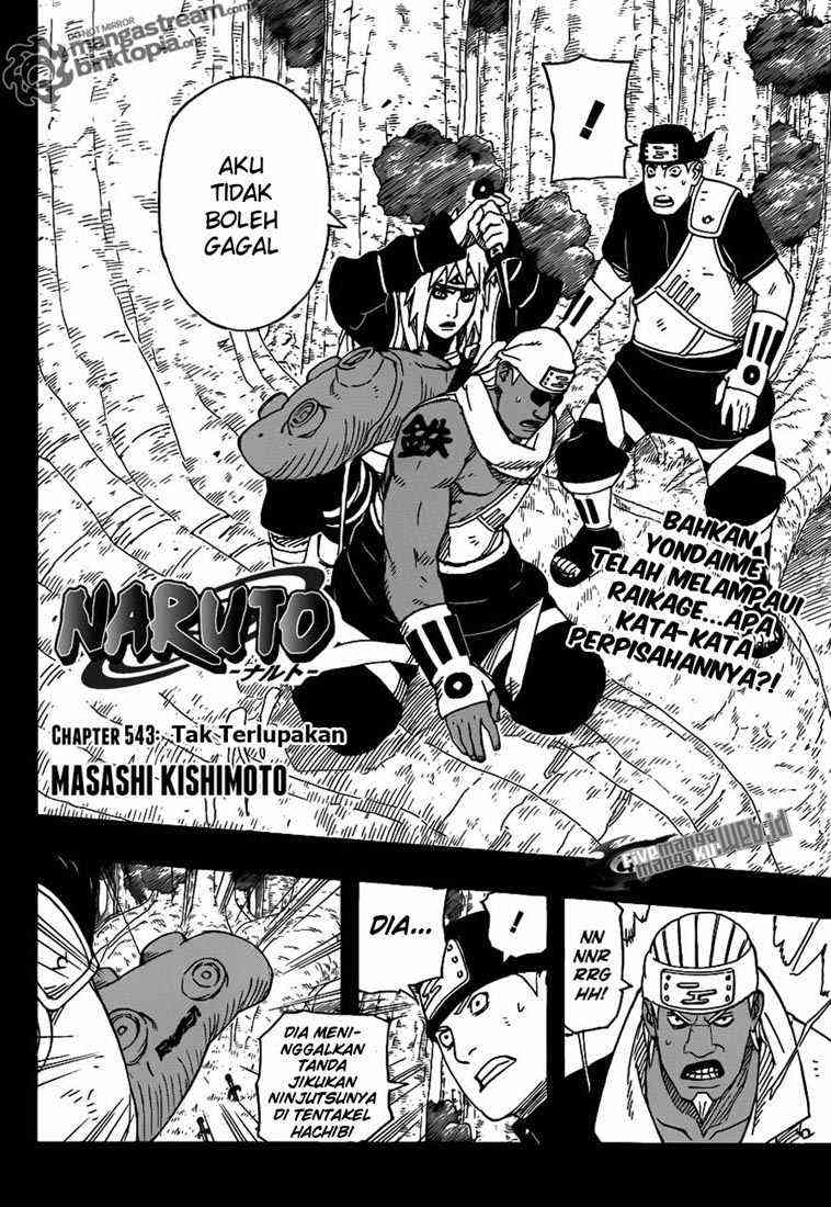 Chapter 543 - halaman 3