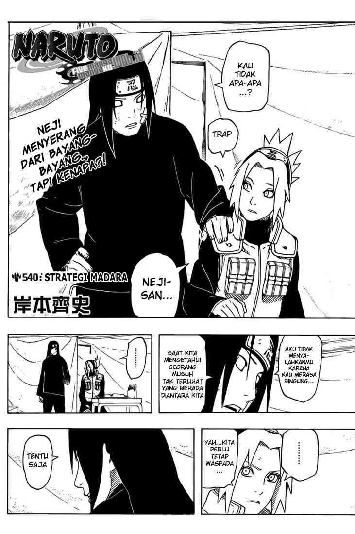 Chapter 540 - halaman 3