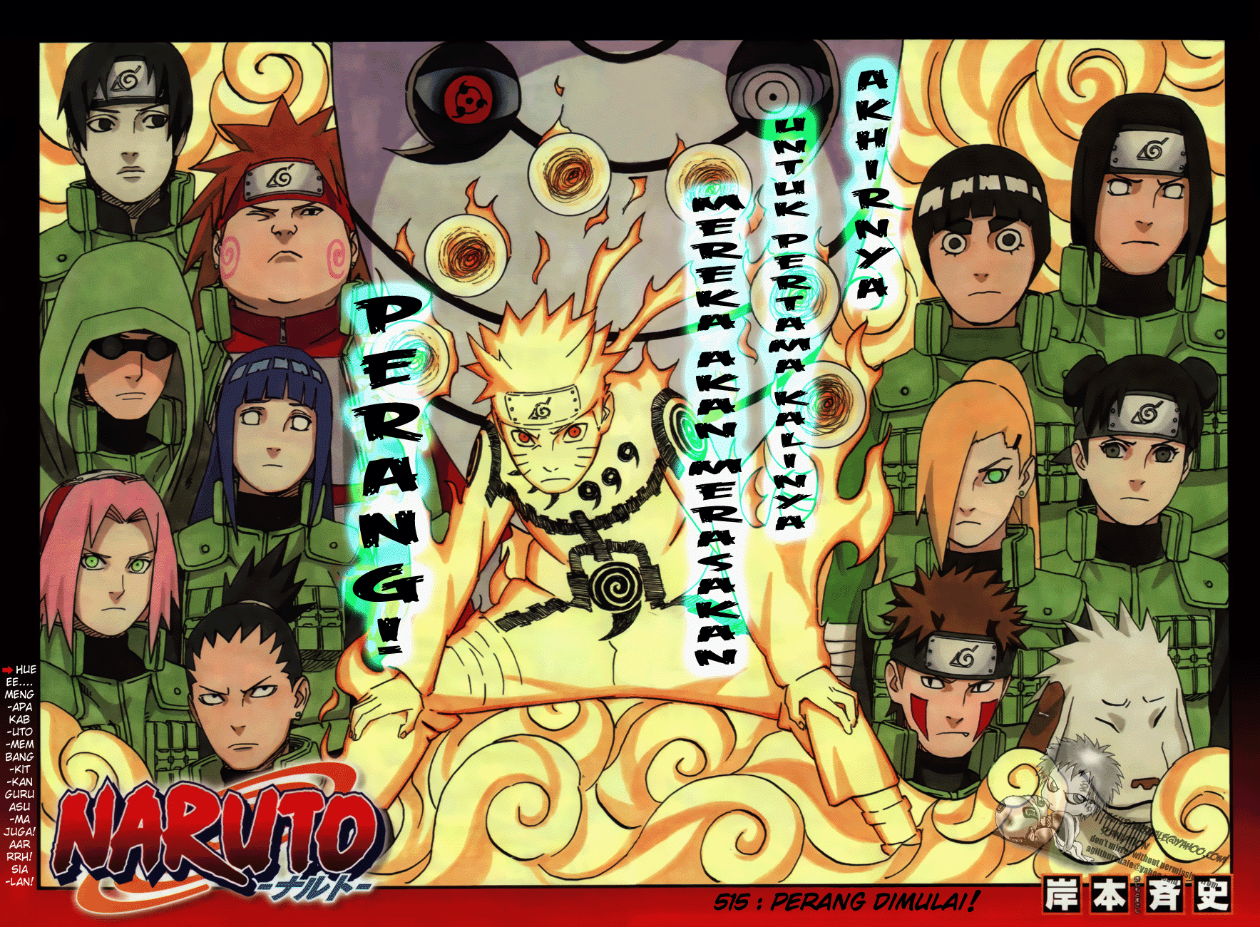 Chapter 515 - halaman 4