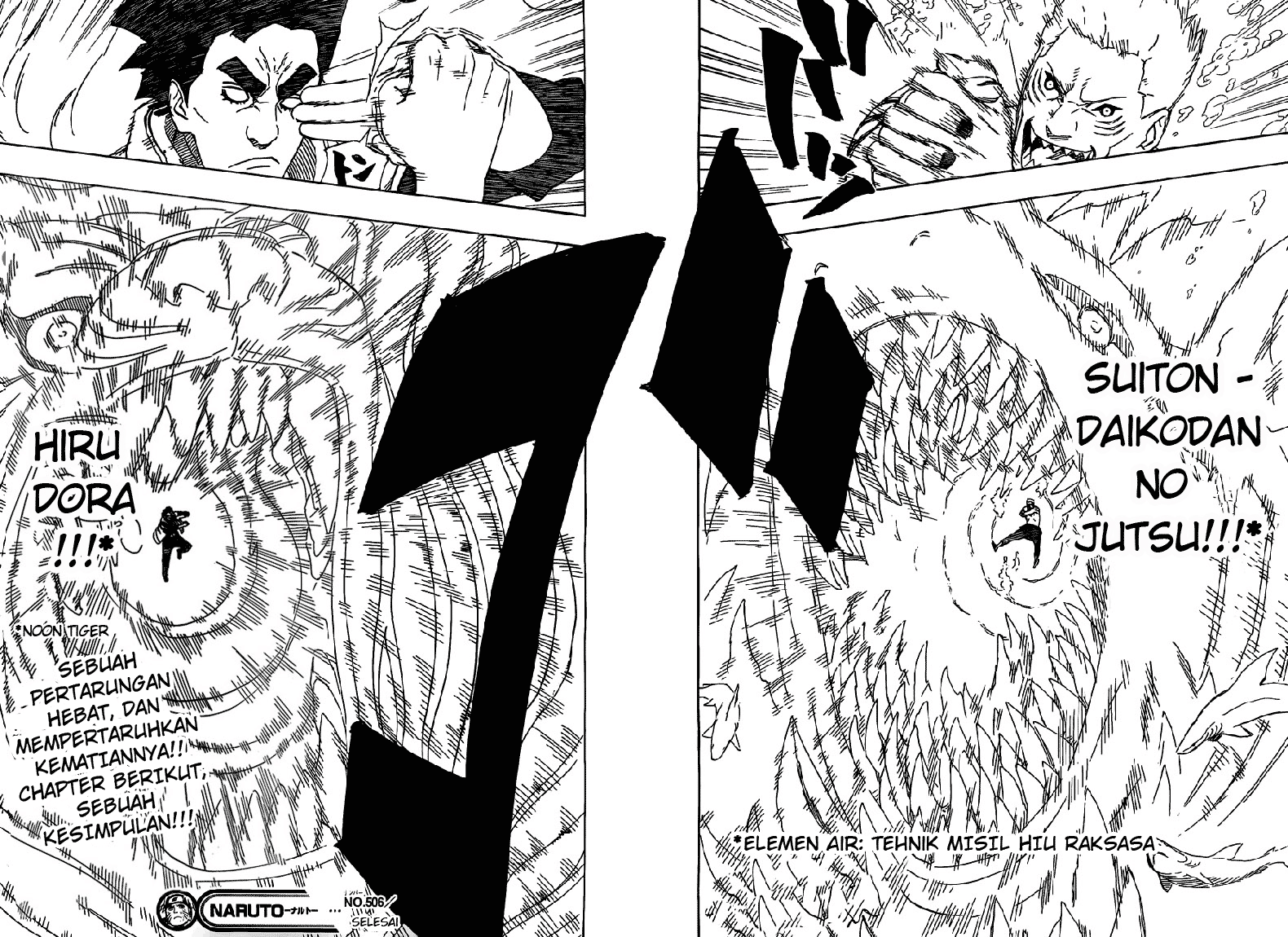 Chapter 506 - halaman 16