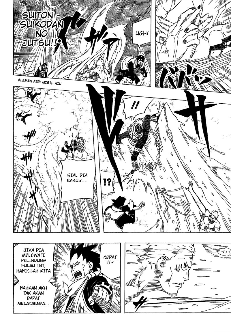 Chapter 506 - halaman 8
