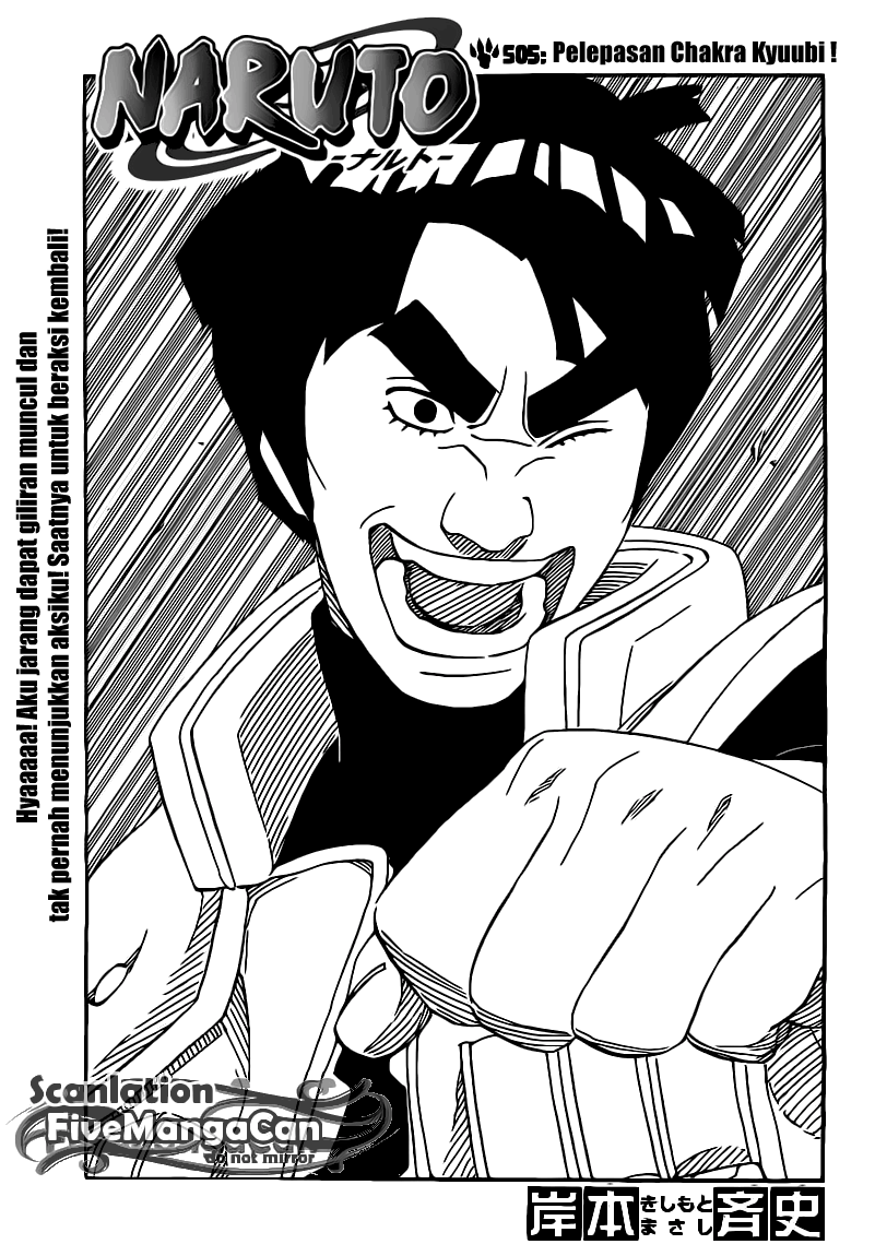 Chapter 505 - halaman 3